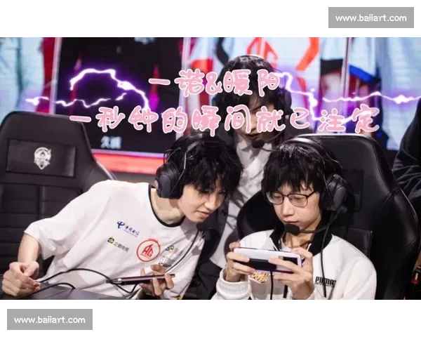 一诺 VS 暖阳:十年羁绊的宿命终局之战 一诺 VS 暖阳:十年羁绊的宿命终局之战
