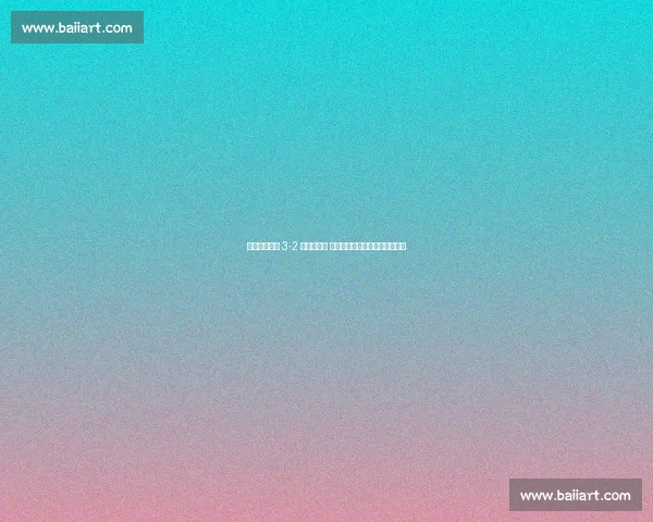 申花上体女足 3-2 北师大夺冠 青春风暴席卷全国校园足球联赛 申花上体女足 3-2 北师大夺冠 青春风暴席卷全国校园足球联赛