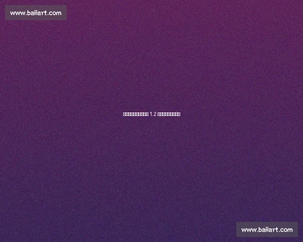 肚腩争议再升级！锡安 1.2 亿合同下的身体困局