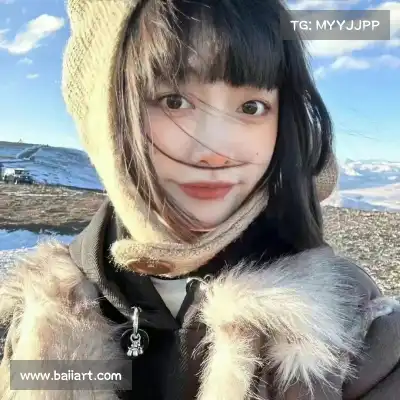 成歌舟